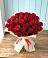 Букет 29 Красных роз в Лещаном