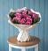 Букет цветов из: Розы в Лещаном