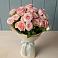 Букет Розовый шарм в Лещаном